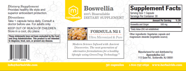 Boswellia - Image 2